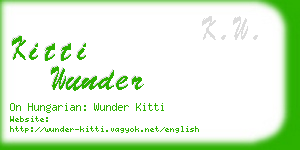 kitti wunder business card